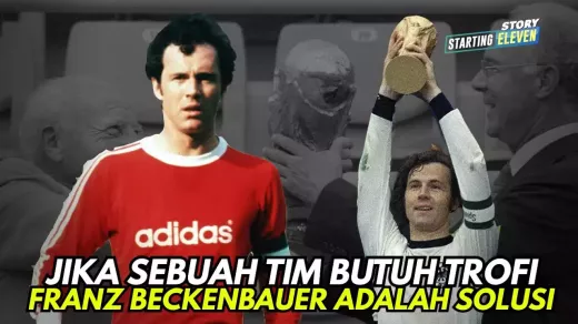 5 تذكارات من الدوري الألماني الأكثر قيمة تم بيعها بشكل خاص